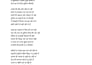 write original song lyrics